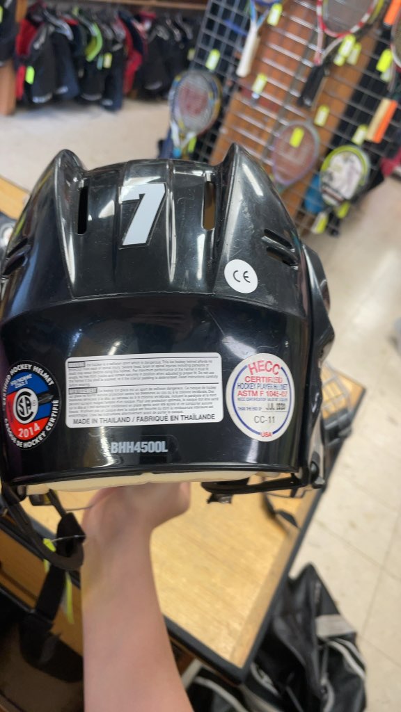 Bauer BHH4500L Hockey Helmet with Visor