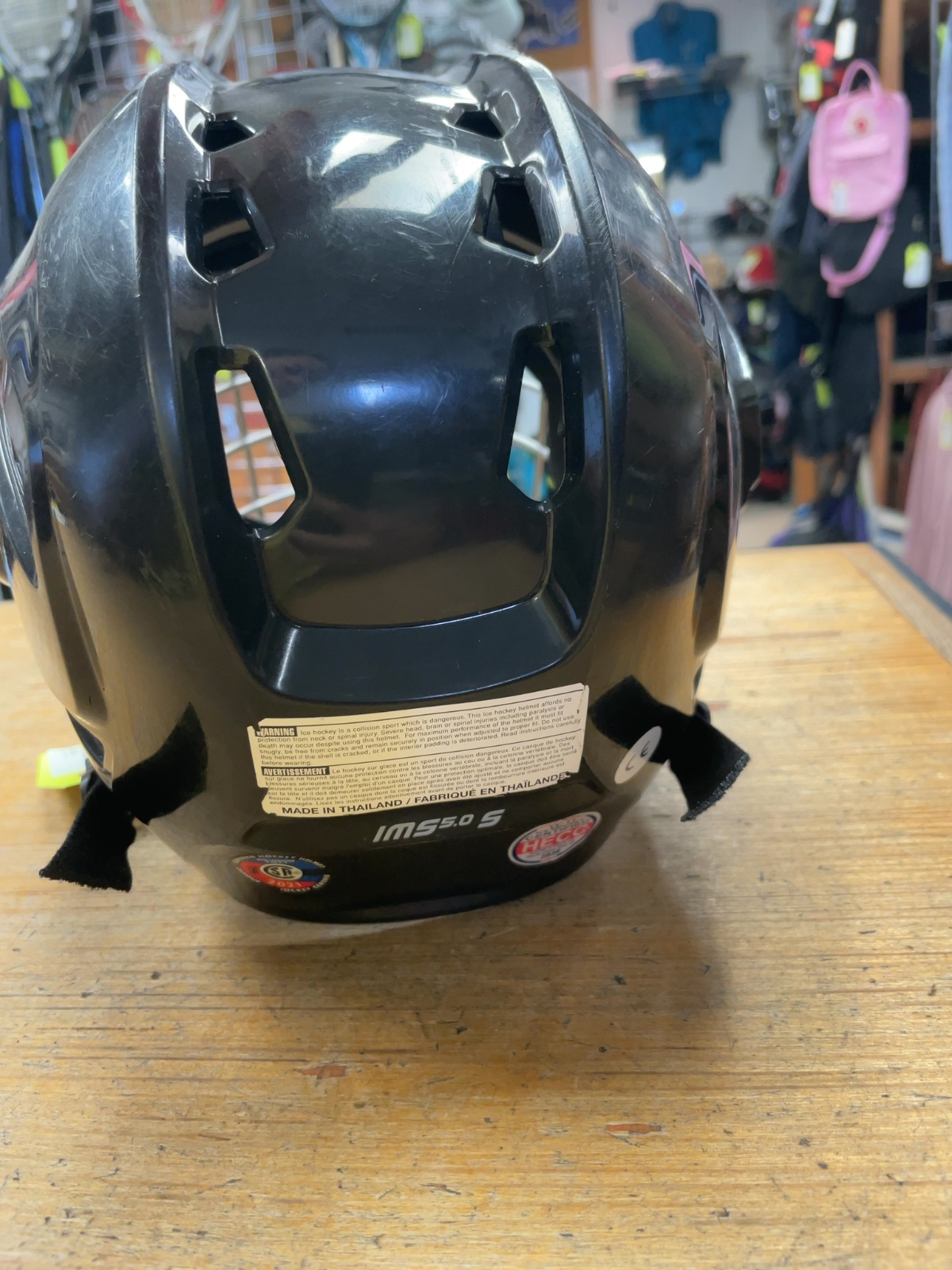 Bauer IMS 5.0 Size S (52-57cm) Hockey Helmet with Cage