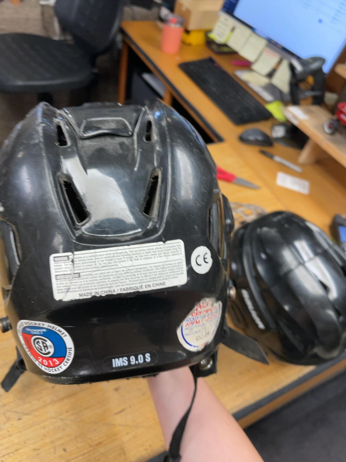 Bauer IMS 9.0 S Hockey Helmet with Cage - Black (52-57 cm)