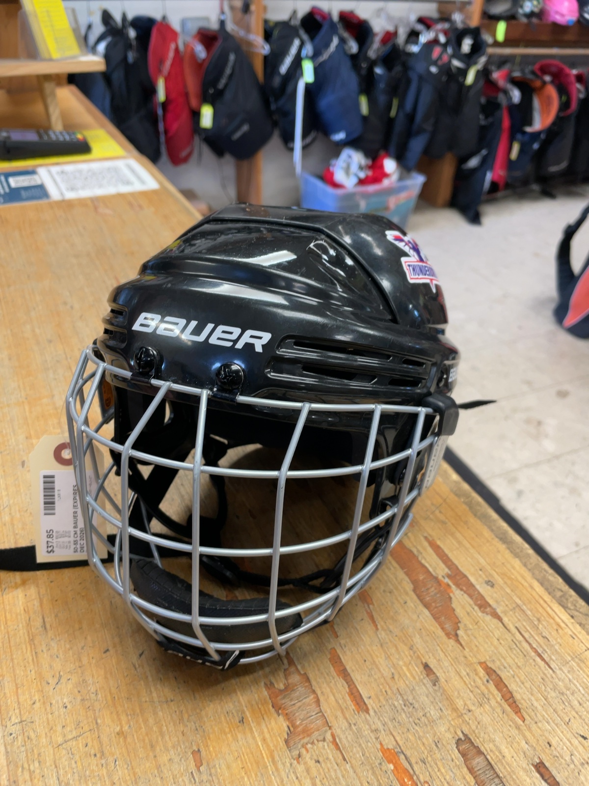 Bauer Prodigy 50-55cm Hockey Helmet