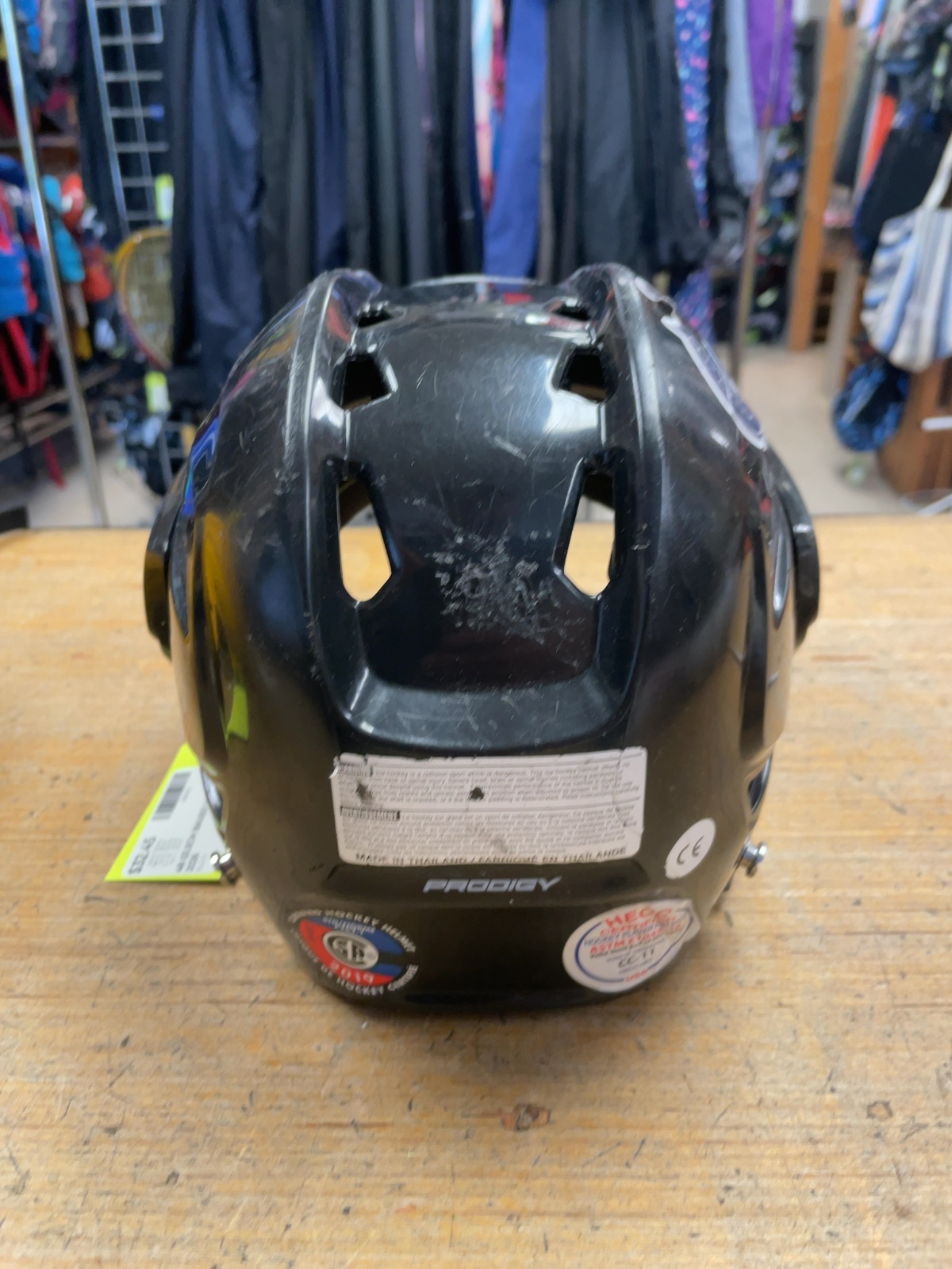 Bauer Prodigy Hockey Helmet