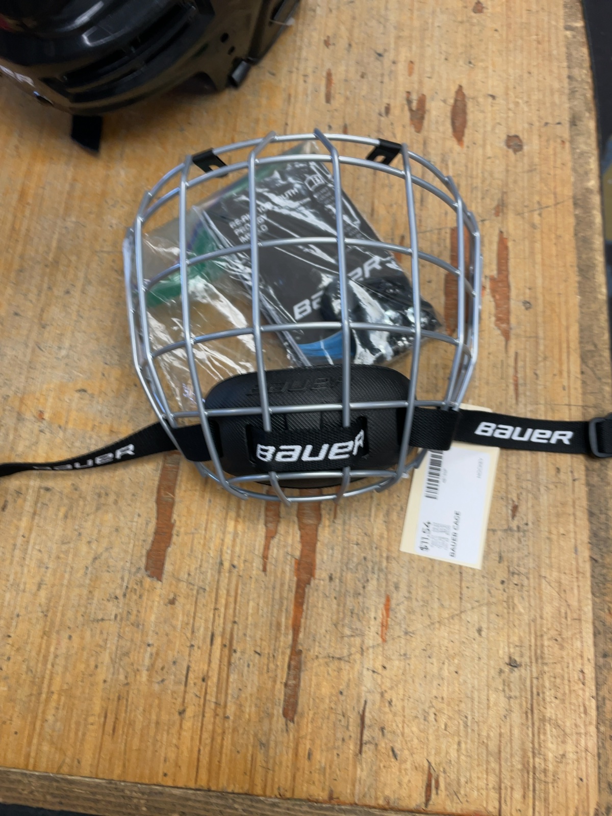 Bauer RE-AKT 100 Youth Hockey Cage