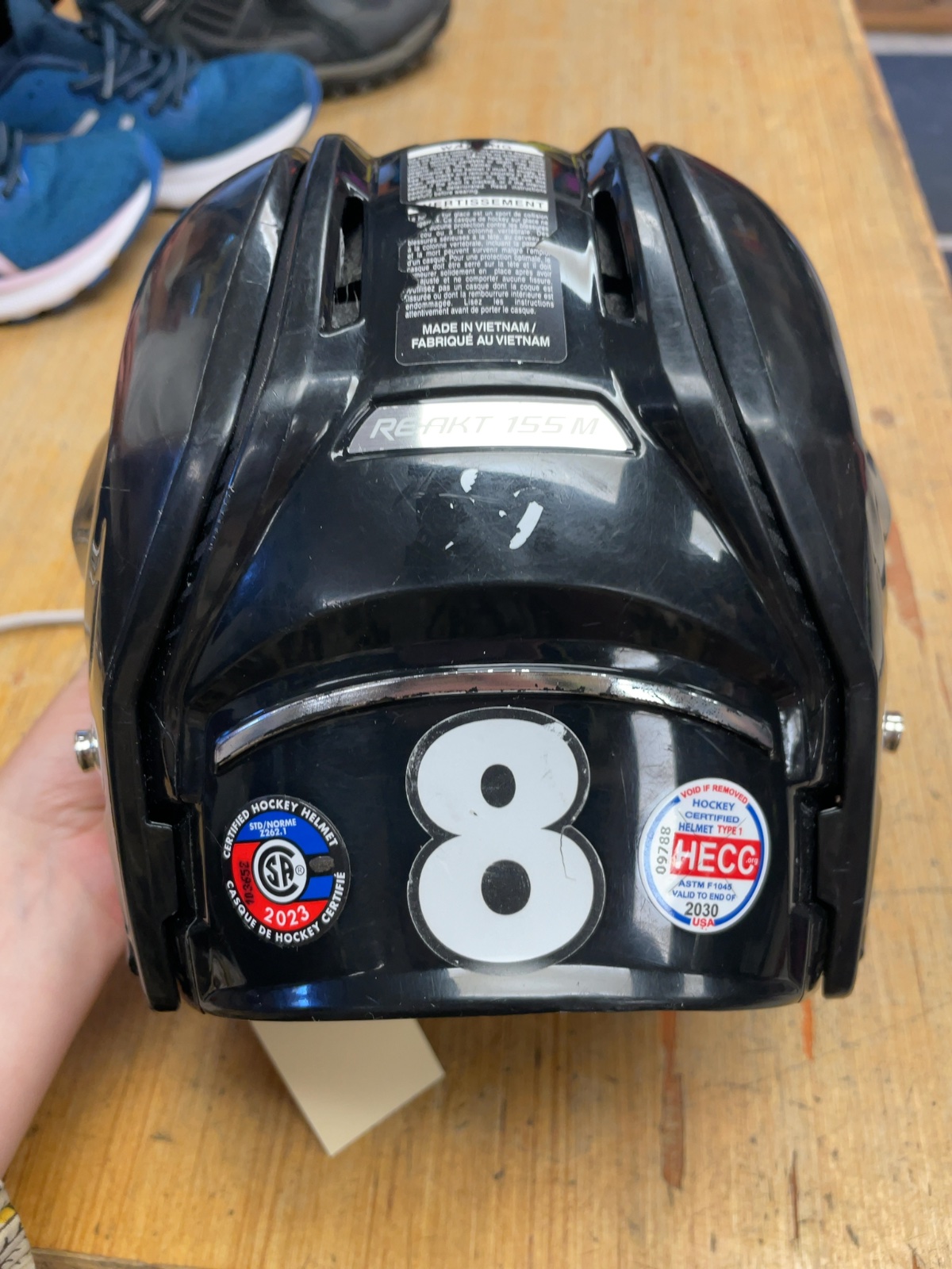 Bauer RE-AKT 155 Size M Hockey Helmet