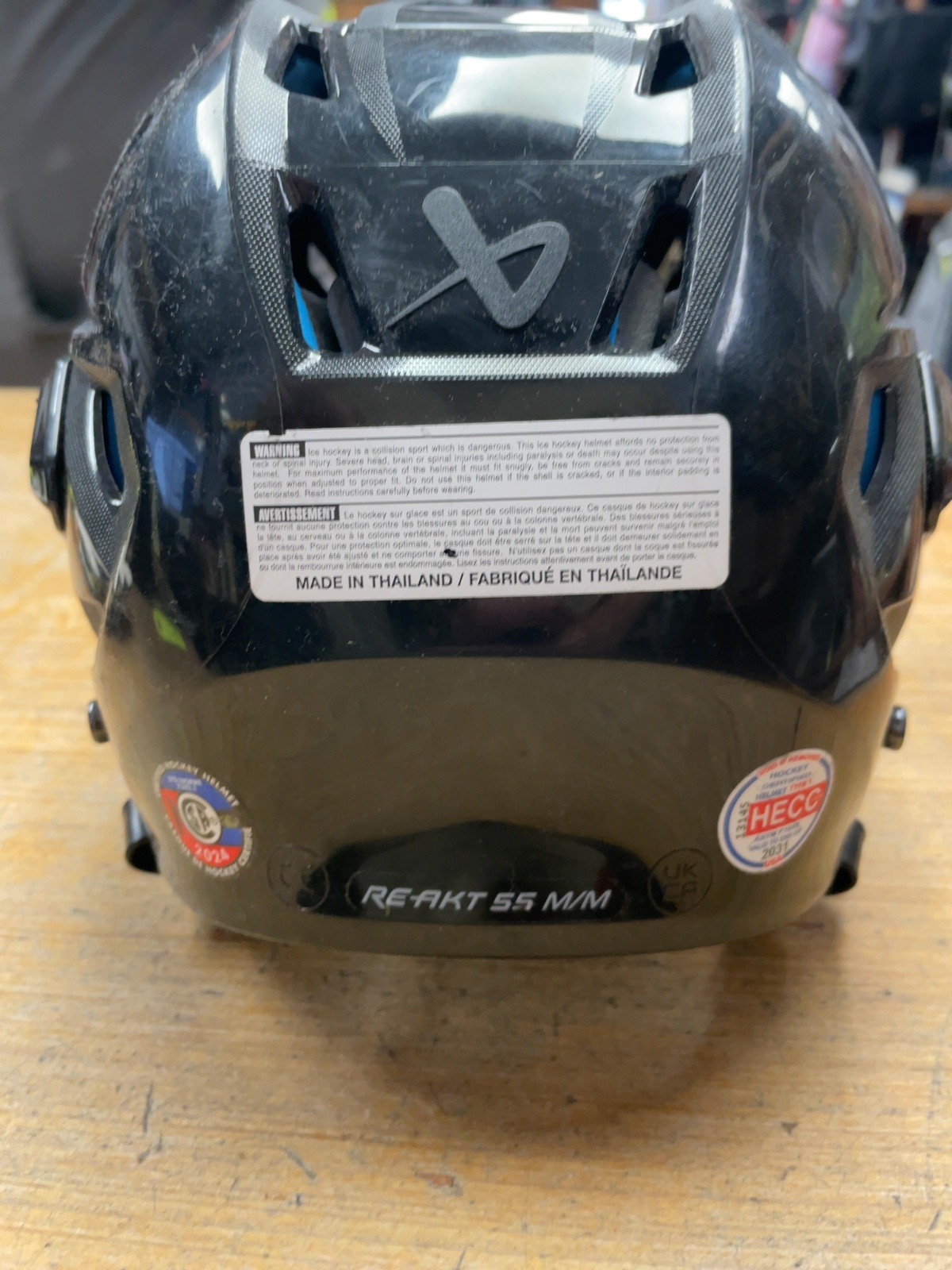 Bauer RE-AKT 55 Size M Hockey Helmet