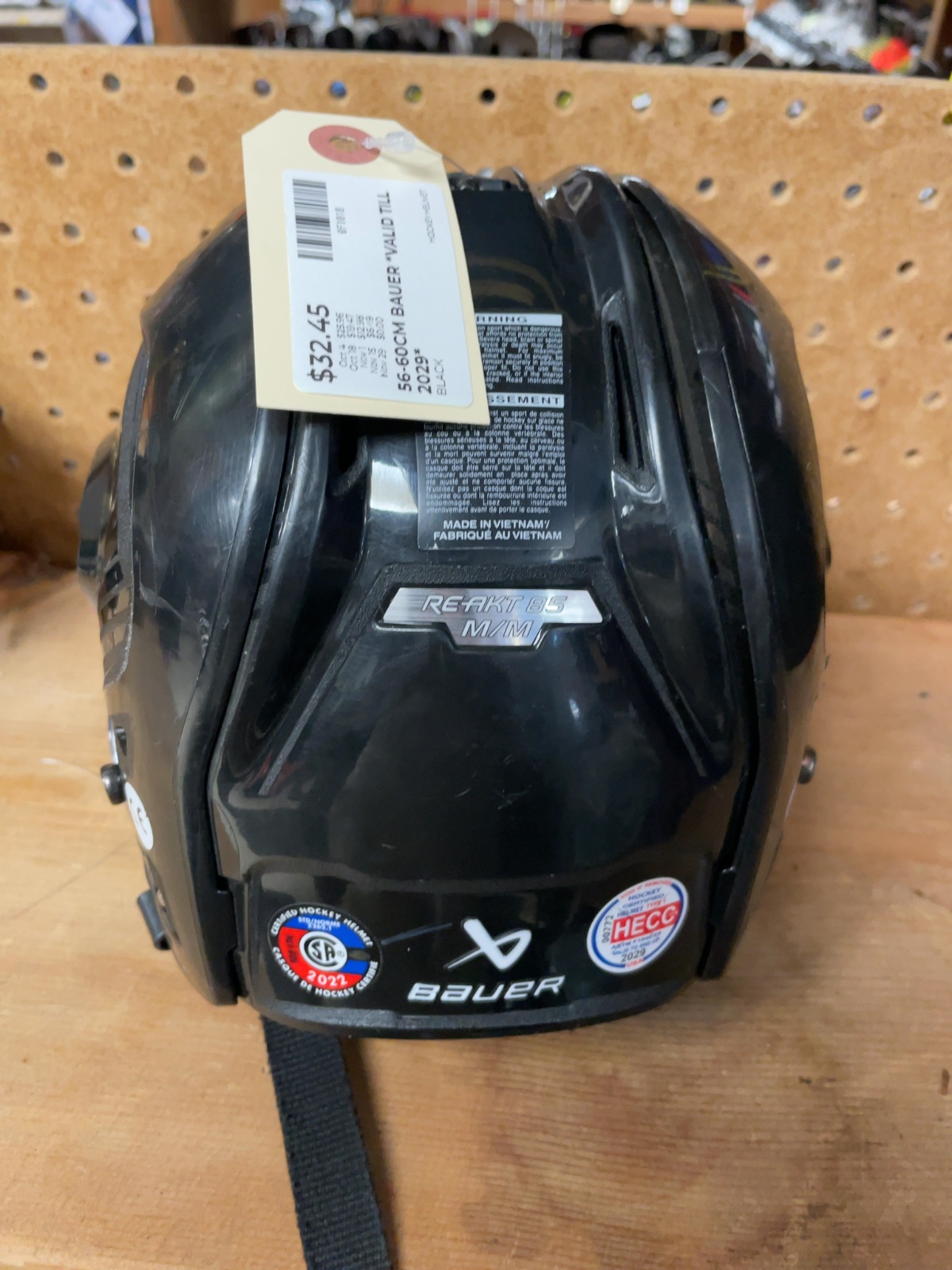 Bauer RE-AKT 85 Size M (56-60cm) Hockey Helmet