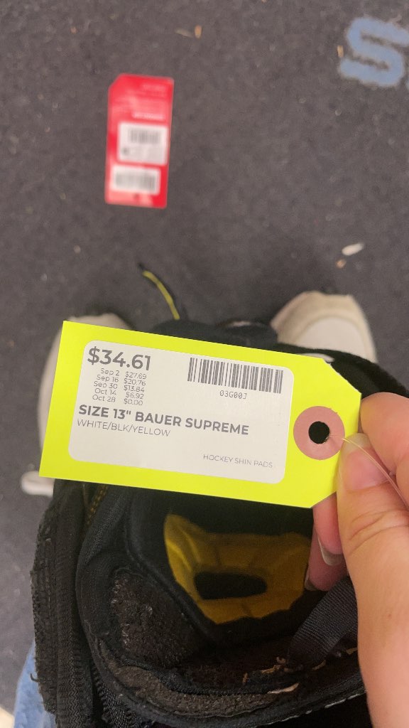 Bauer Supreme Hockey Shin Pads - 13"