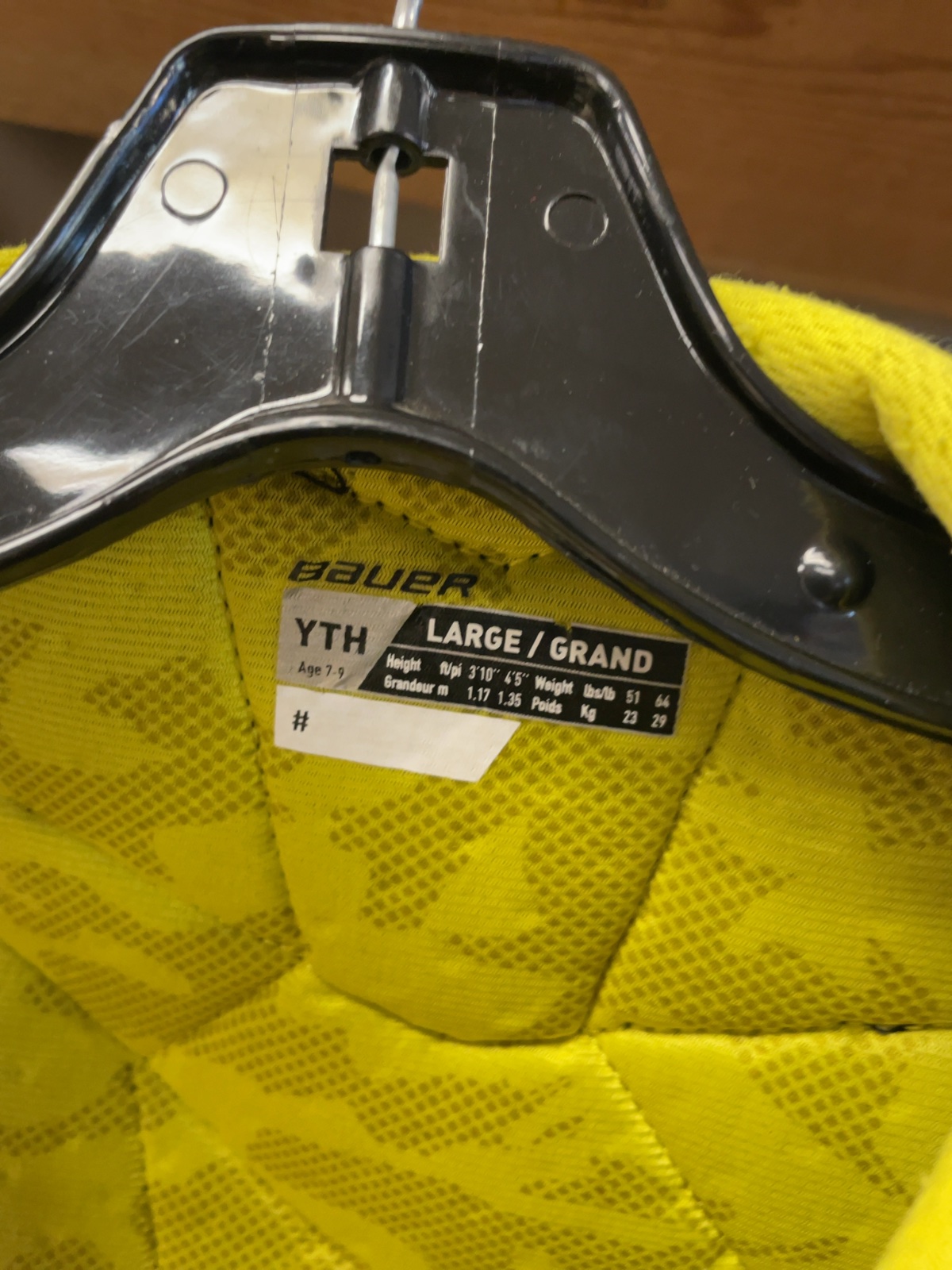 Bauer Supreme Ultra Sonic Youth Large Hockey Shoulder Pads