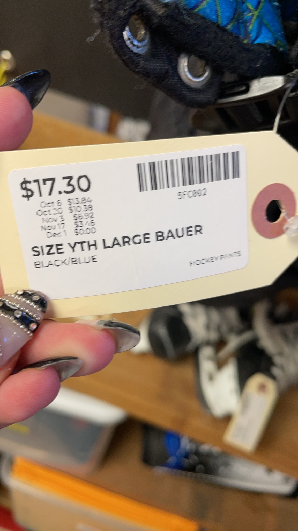 Bauer X Youth Large Hockey Pants