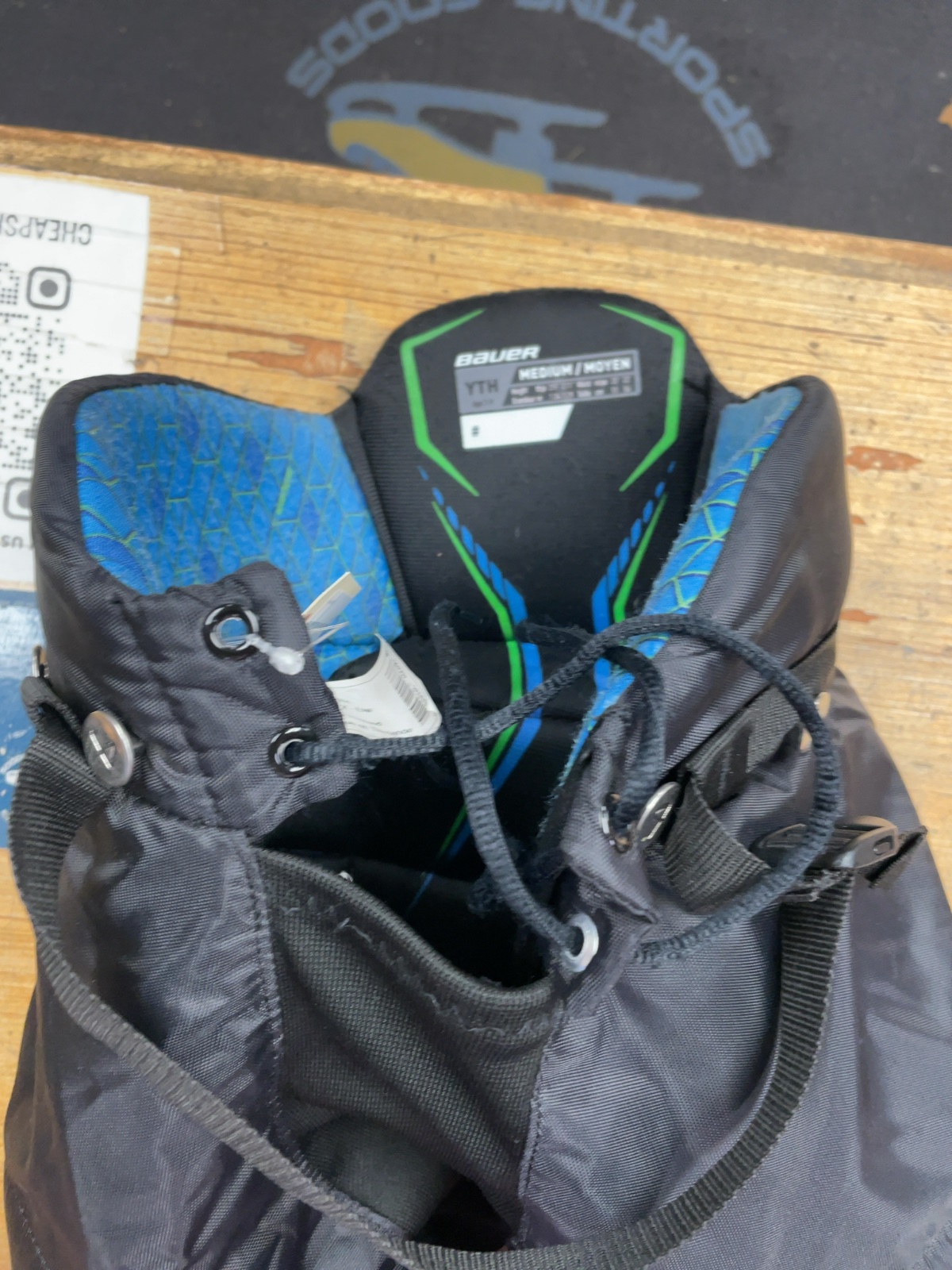 Bauer Youth Medium Hockey Pants