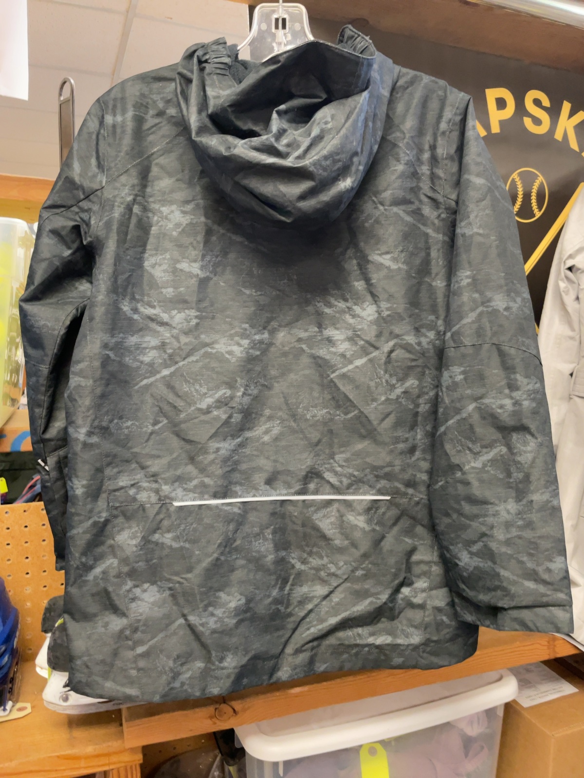 Columbia Ski Jacket Junior 14/16 Black Camo