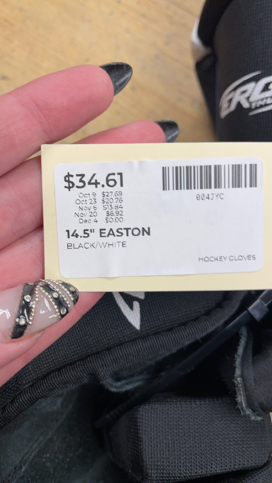 Easton X-Treme 14.5" Hockey Gloves