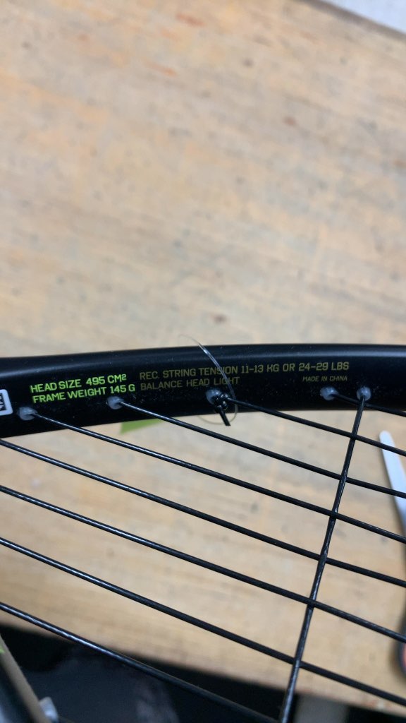 Head Extreme 145 Squash Racquet