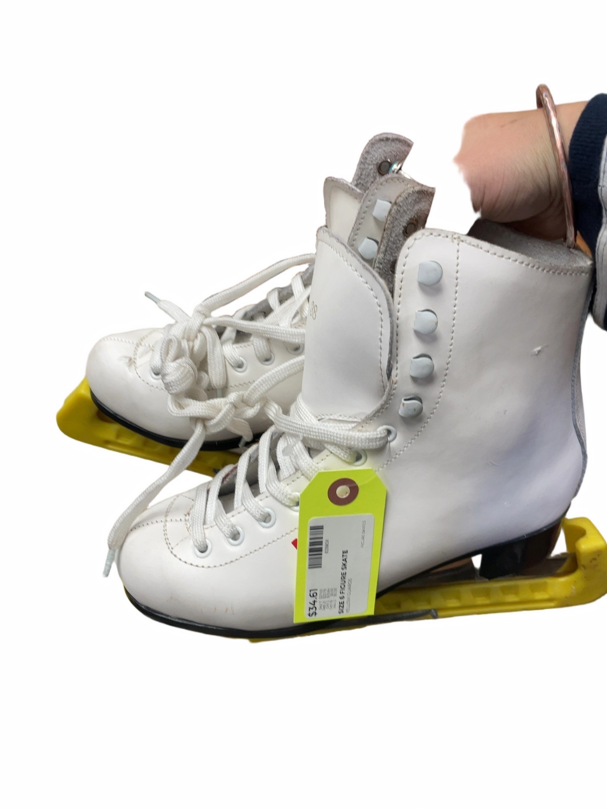 Heilong Figure Skates Size 6 with Yellow Guards - image 1