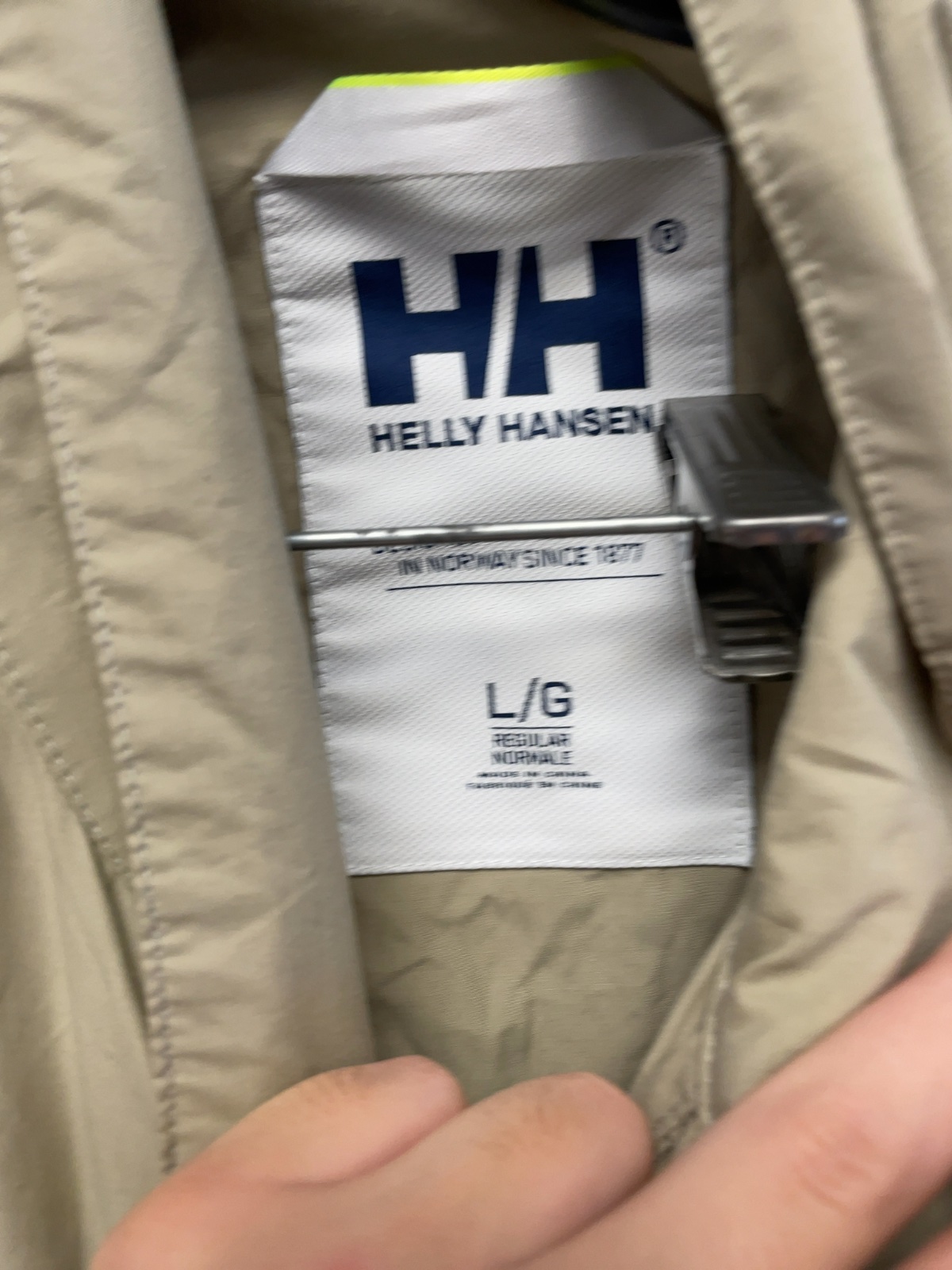 Helly Hansen Rain Jacket Size L Tan
