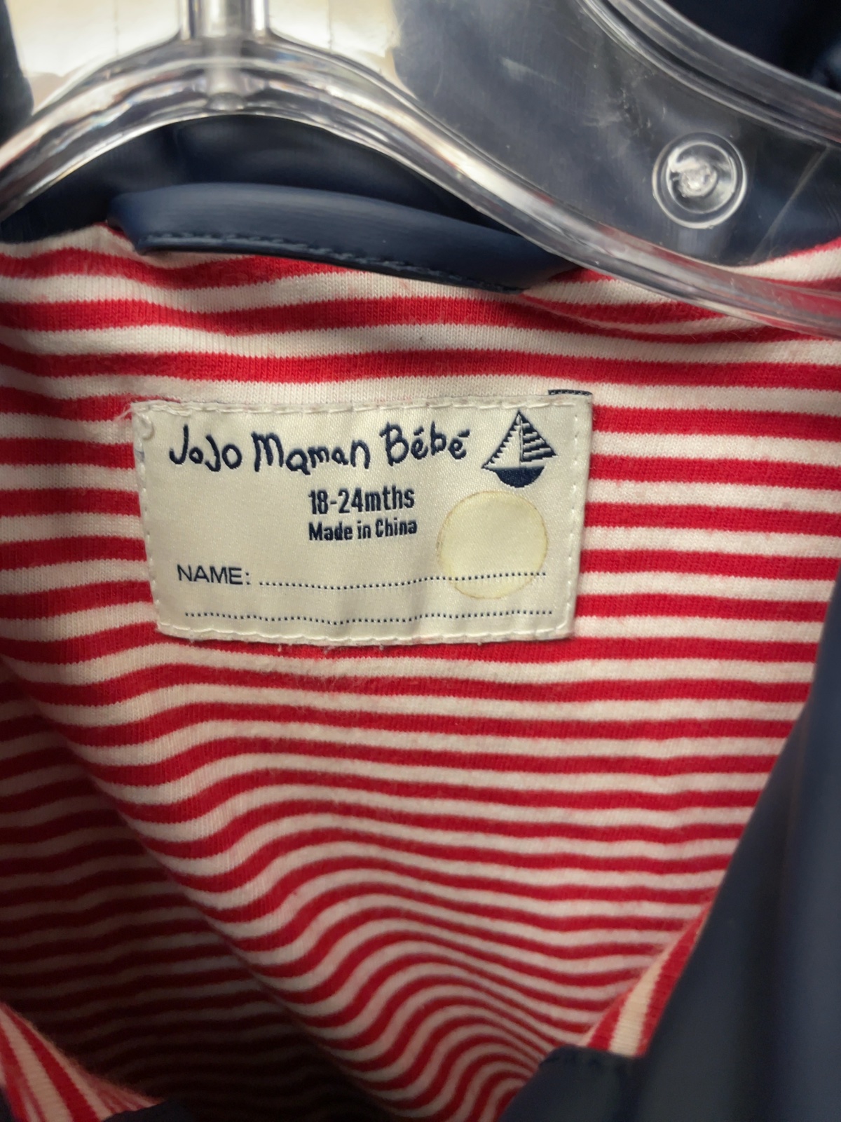 JoJo Maman Bébé Rain Jacket 18-24 months Blue