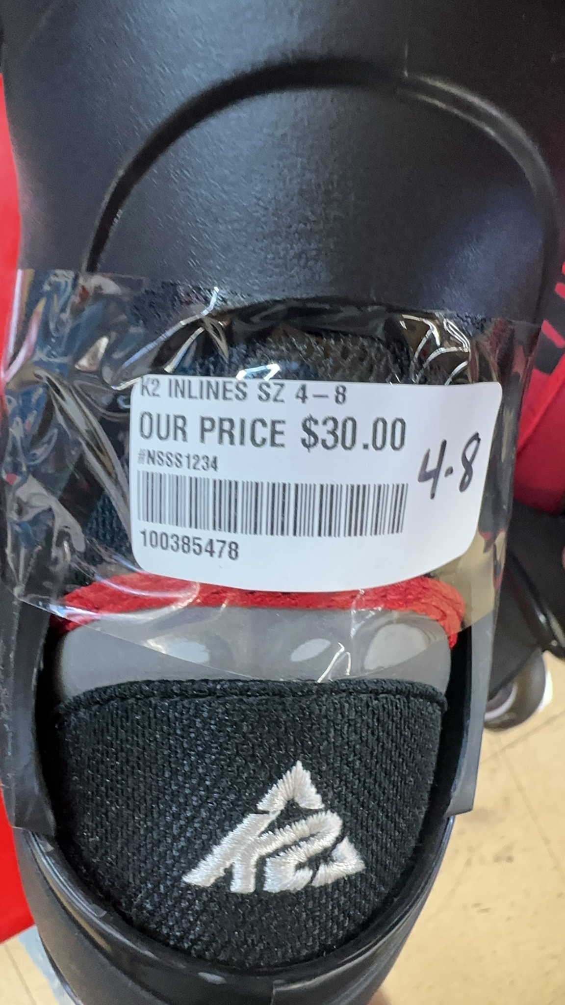 K2 Merlin Adjustable Inline Skates - Size 4-8