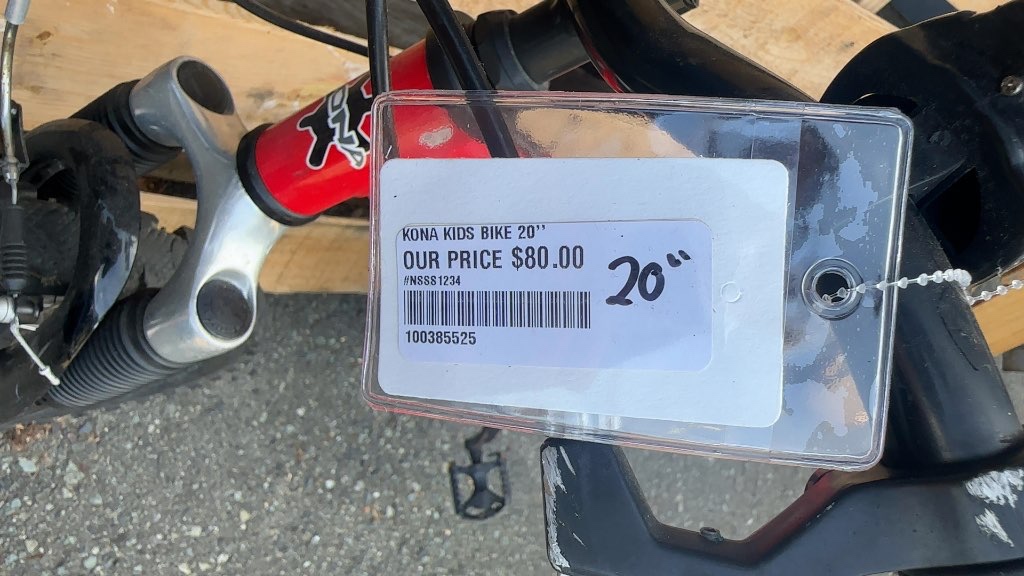Kona Makena 20" Kids' Mountain Bike