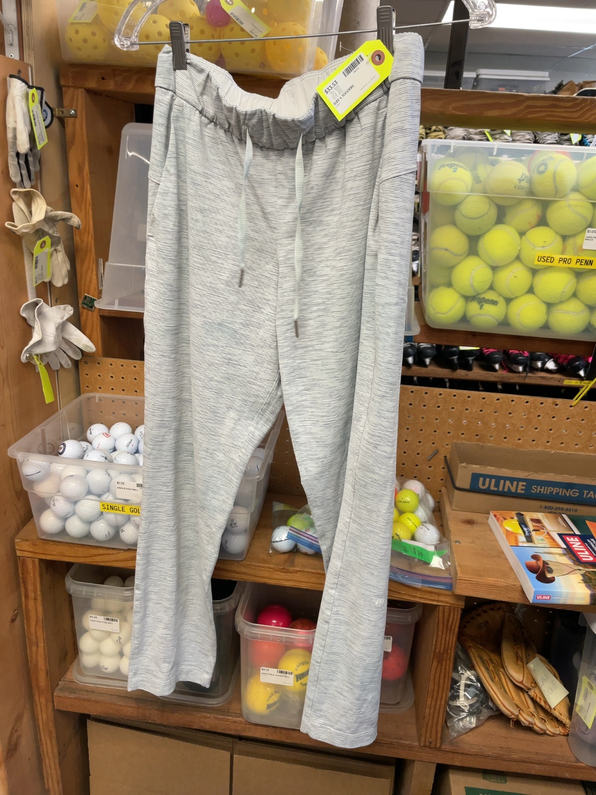 Lululemon Joggers Size 4 Grey