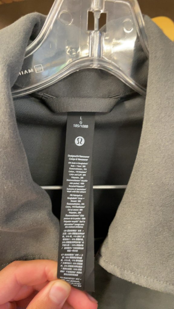 Lululemon Men's Green Full-Zip Jacket - Size Large