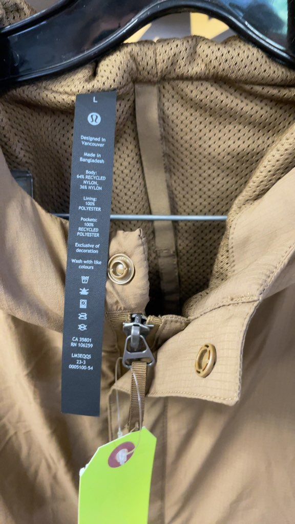 Lululemon Men's Hooded Pullover Jacket - Tan - Size L
