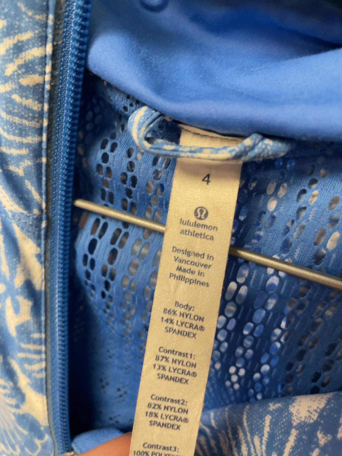 Lululemon Women's Size 4 Blue Patterned Athletic Jacket