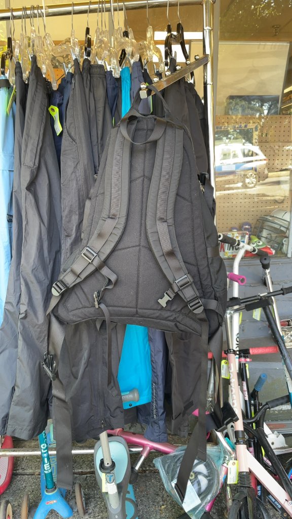 MEC Black Daypack Backpack