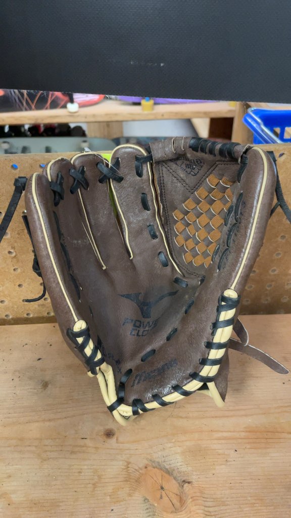 Mizuno PowerClose 11.5" Baseball Glove - RH