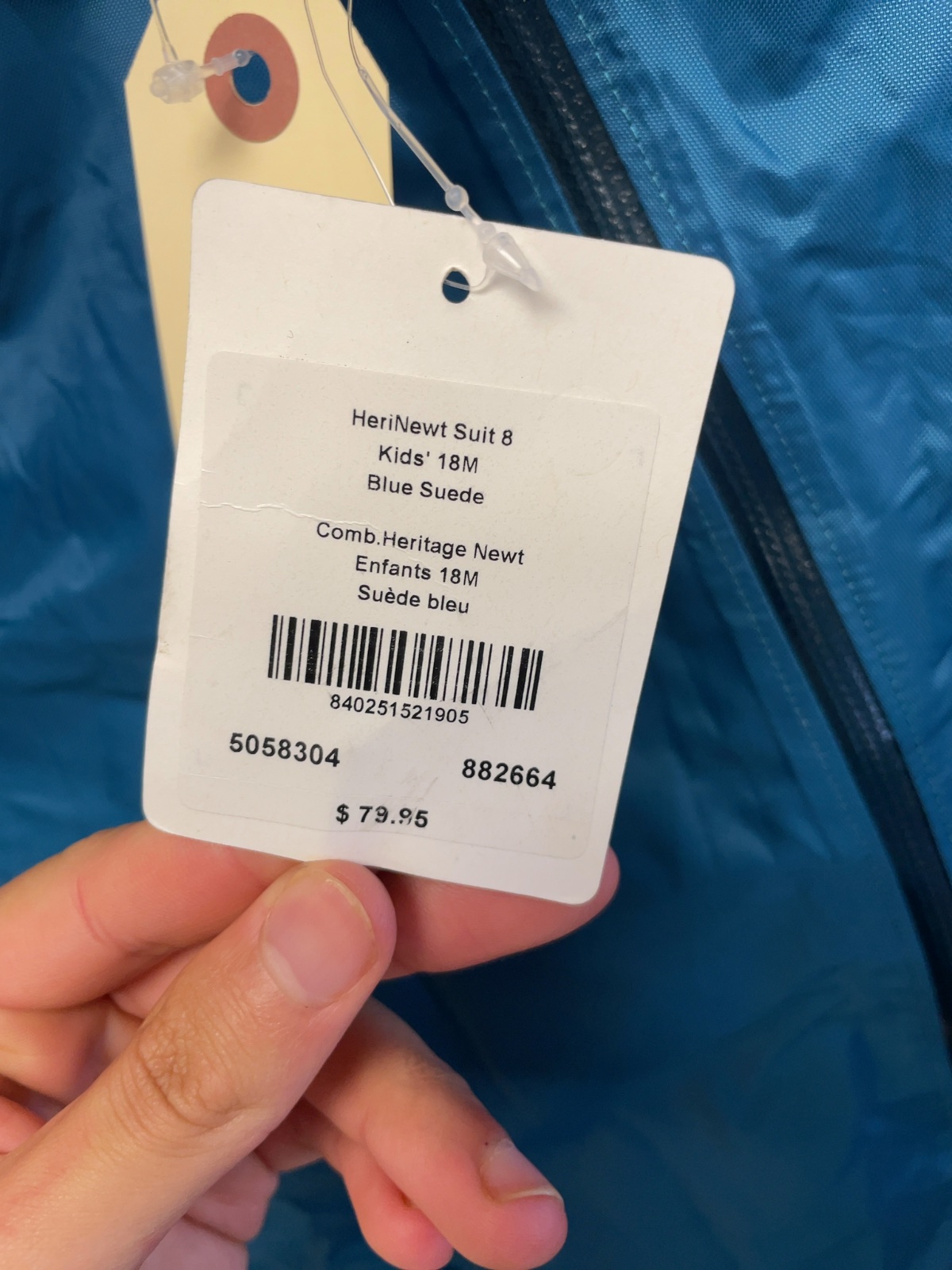 Mountain Equipment Company Newt Suit 18M Blue Rain Suit