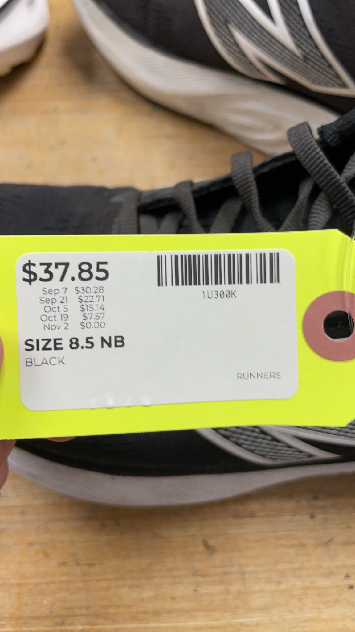 New Balance Fresh Foam 880 Running Shoes - Size 8.5