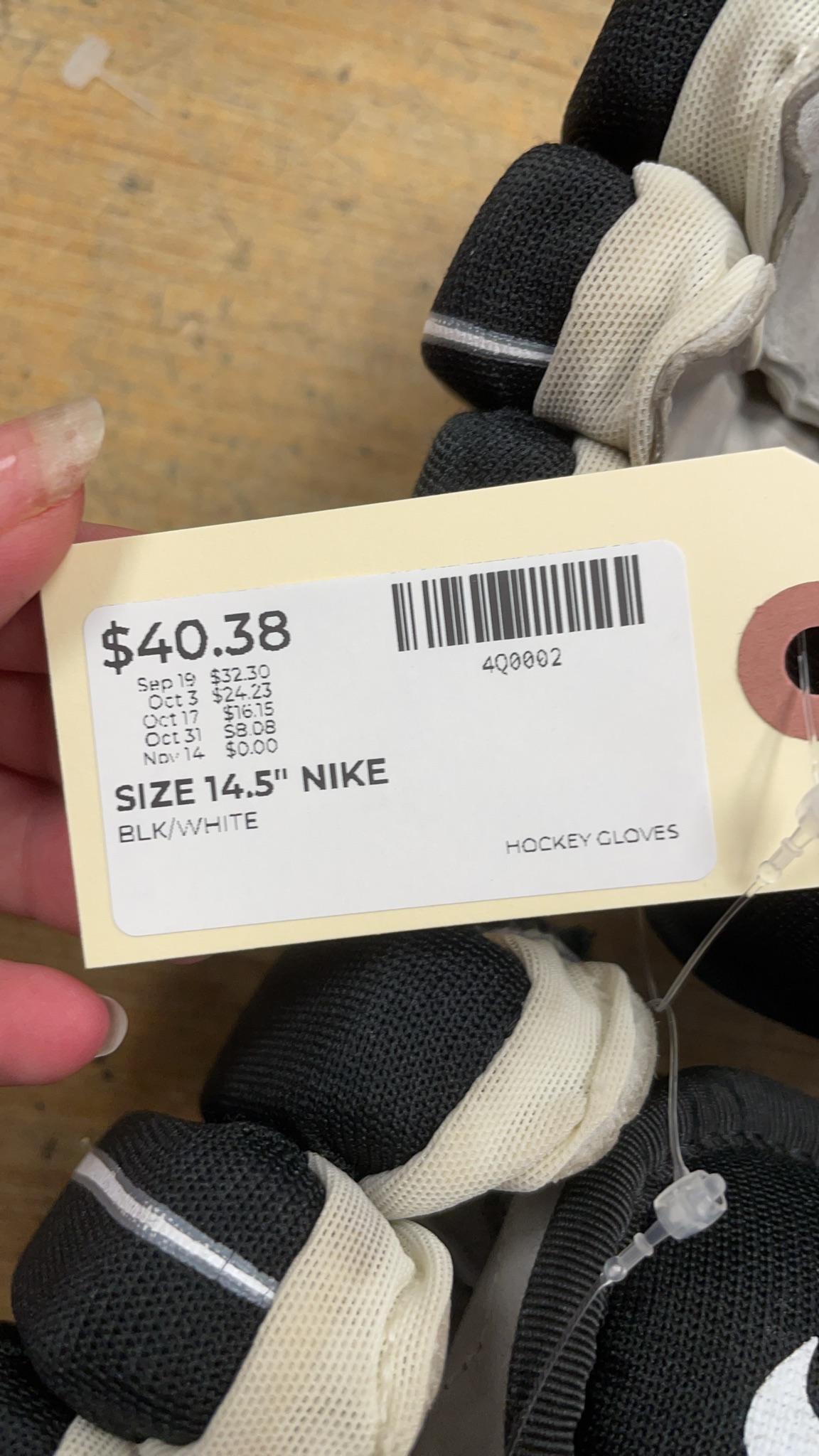 Nike Quest 14.5" Hockey Gloves
