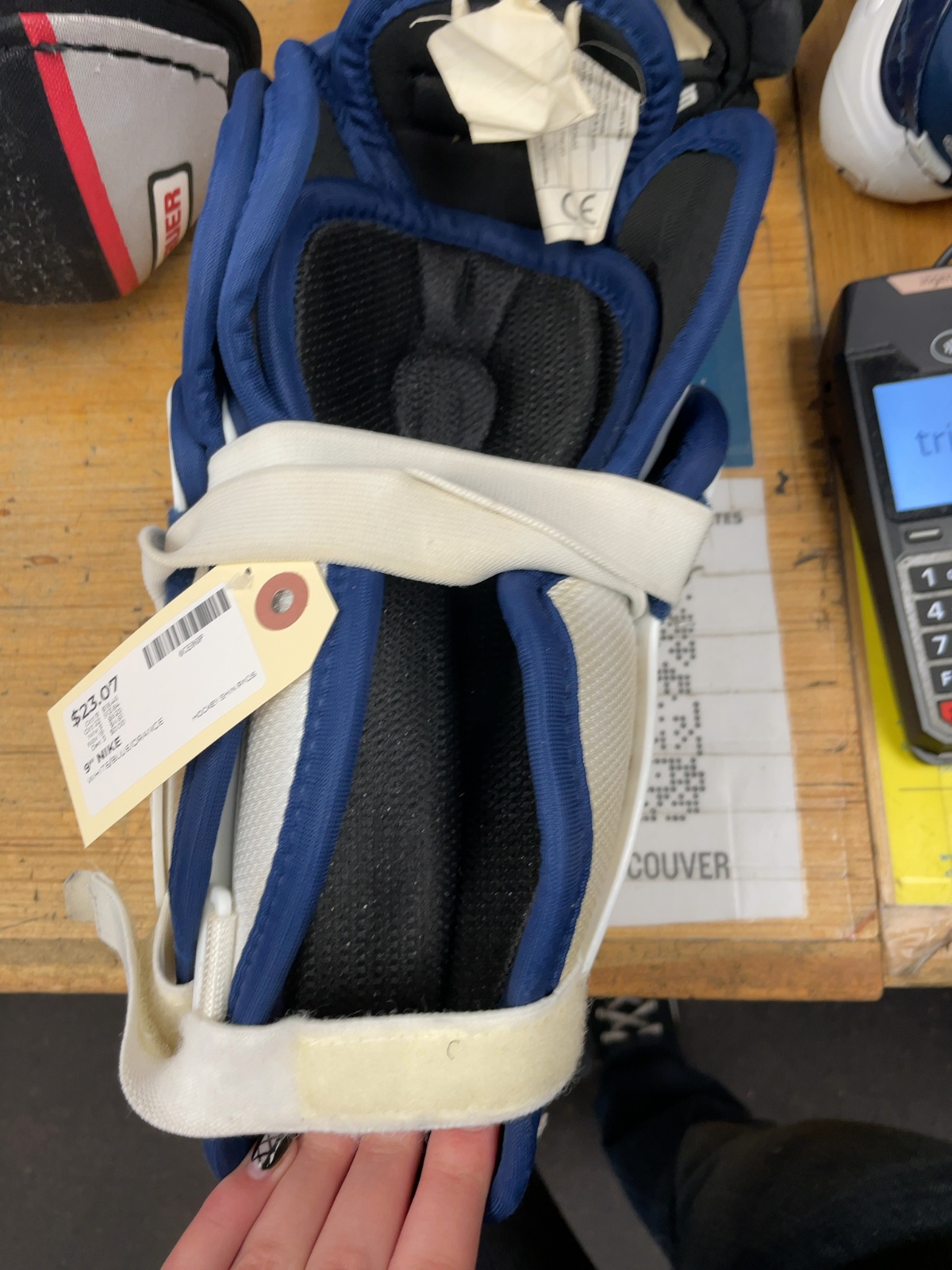 Nike V7 9" Hockey Shin Pads