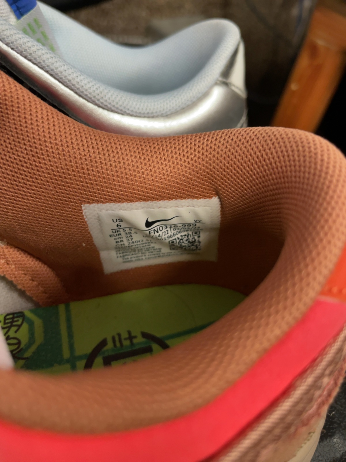 Nike x Clot Dunk Low "What The" Sneakers - Size 6