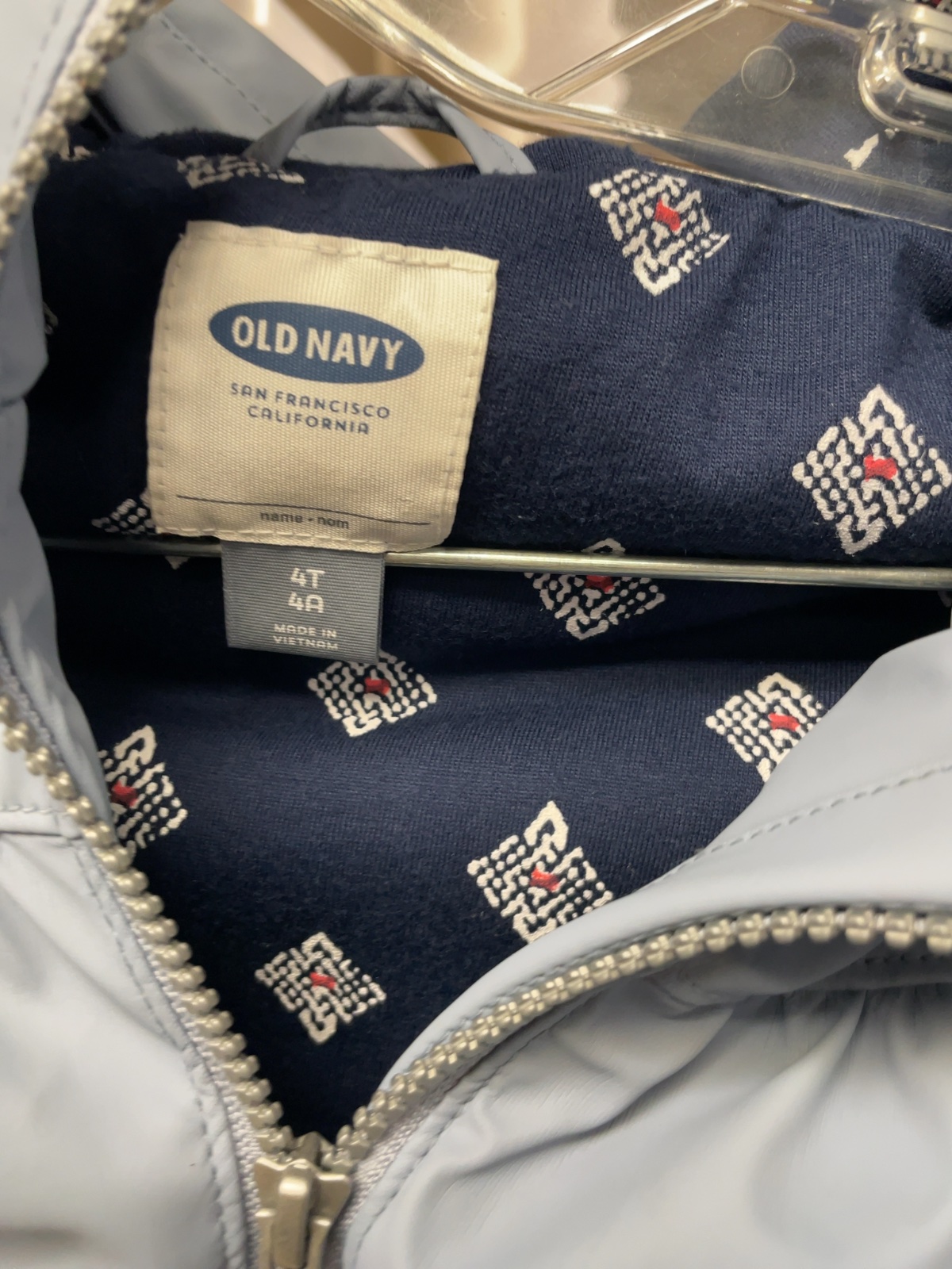 Old Navy Jacket Shell 4T Light Blue