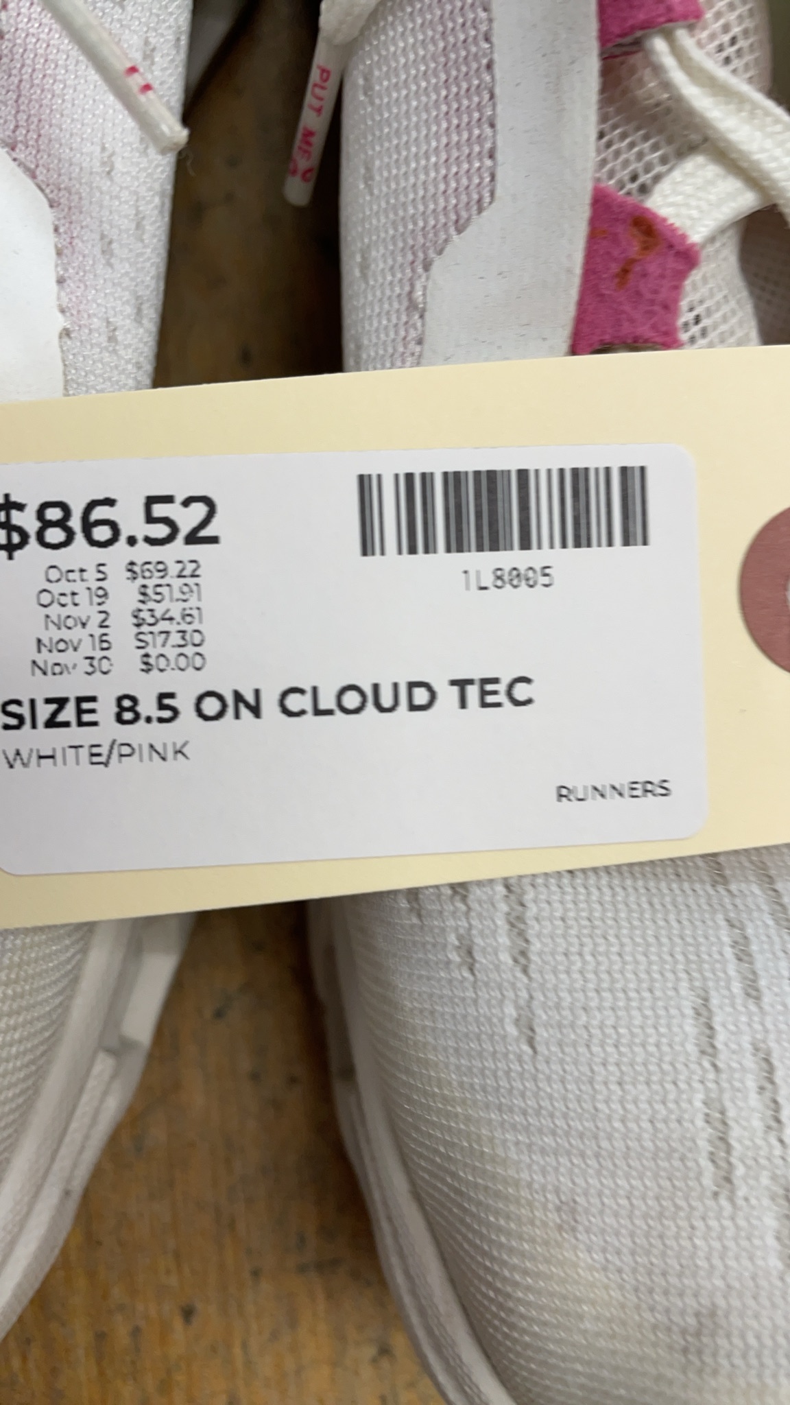 On Cloudmonster Size 8.5 Running Shoes