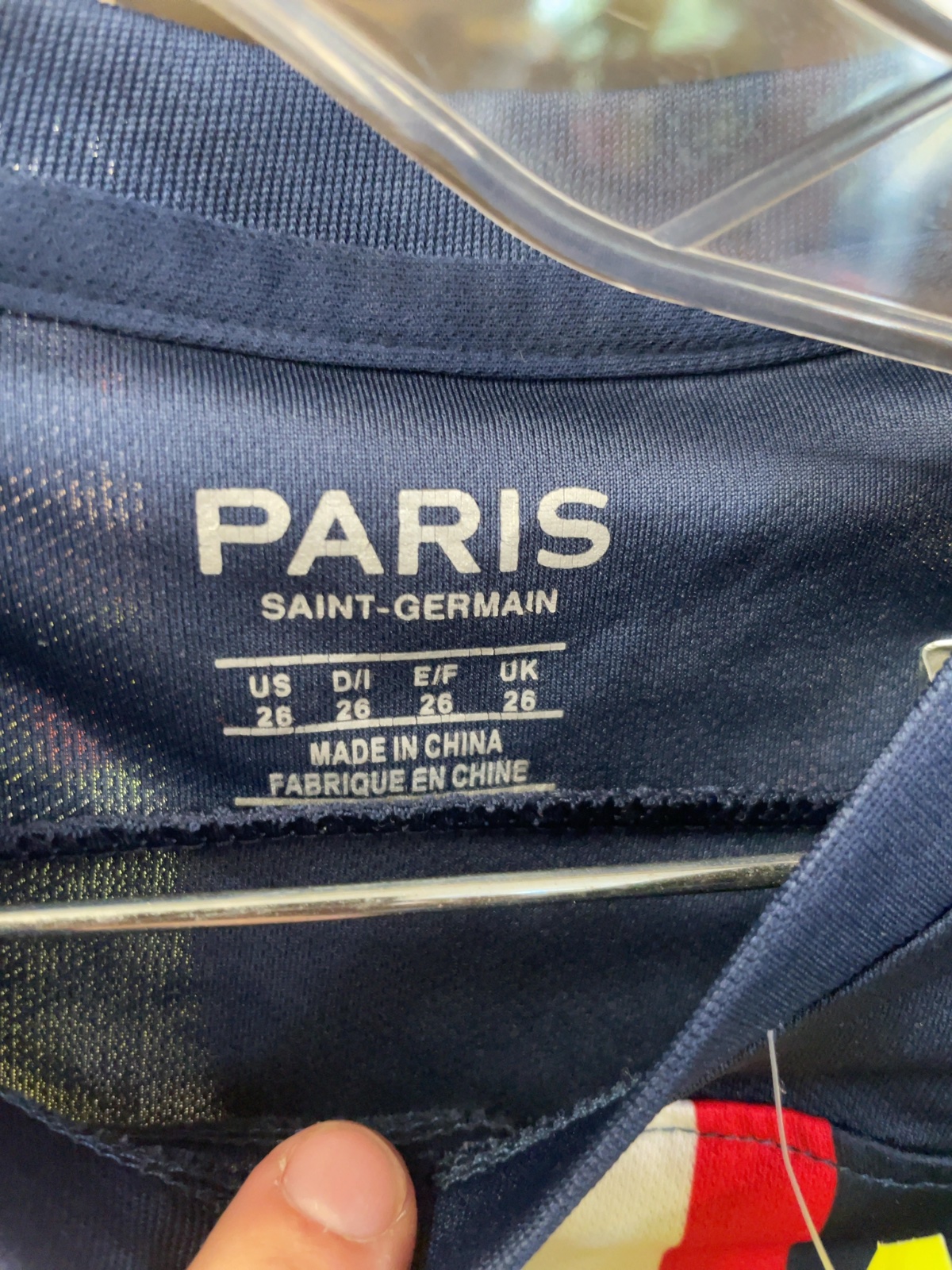 Paris Saint-Germain Mbappé #7 Size 26 Junior Soccer Jersey