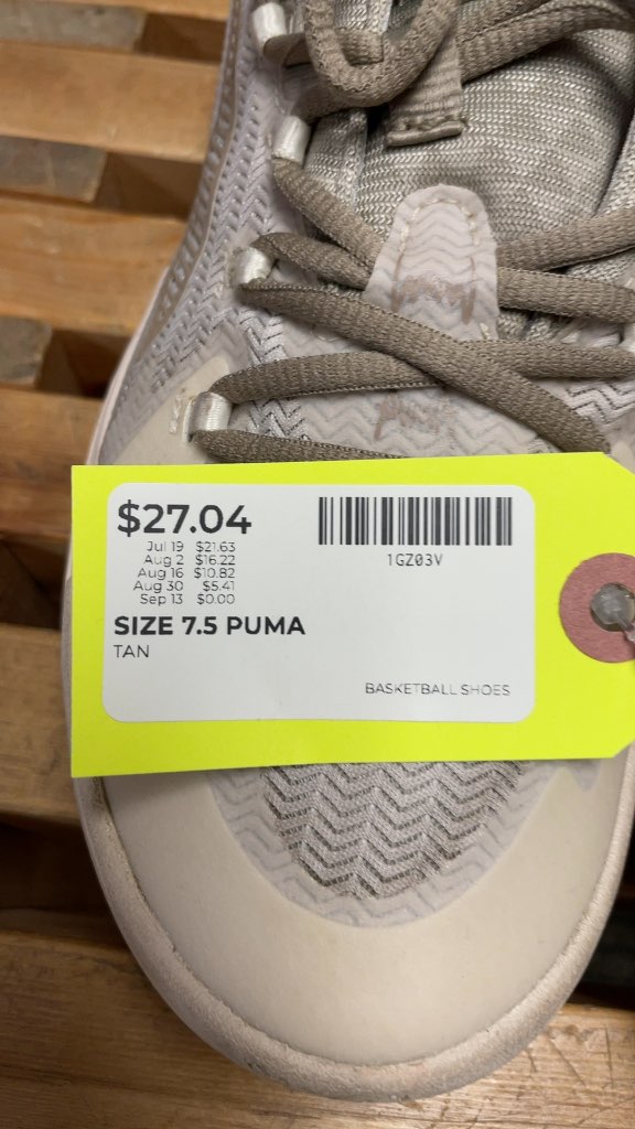 Puma Tan Basketball Shoes - Size 7.5