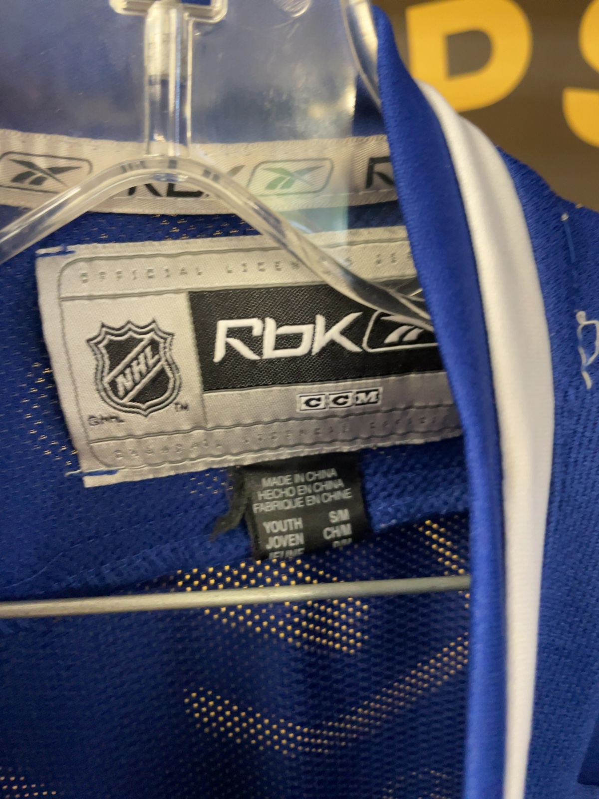 Reebok Vancouver Canucks Youth S/M NHL Hockey Jersey