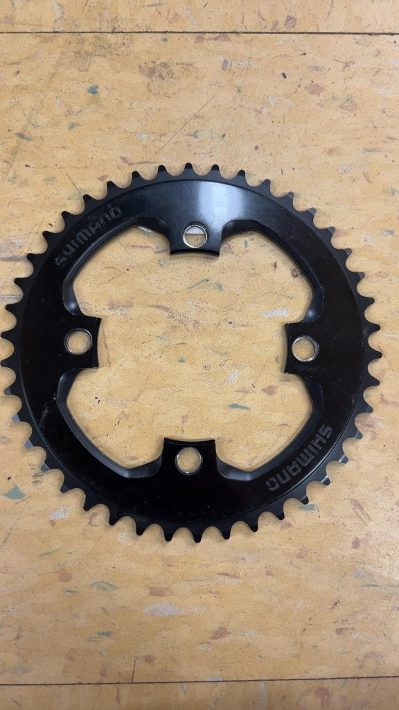 Shimano 42T 4-Bolt Bicycle Chainring Black