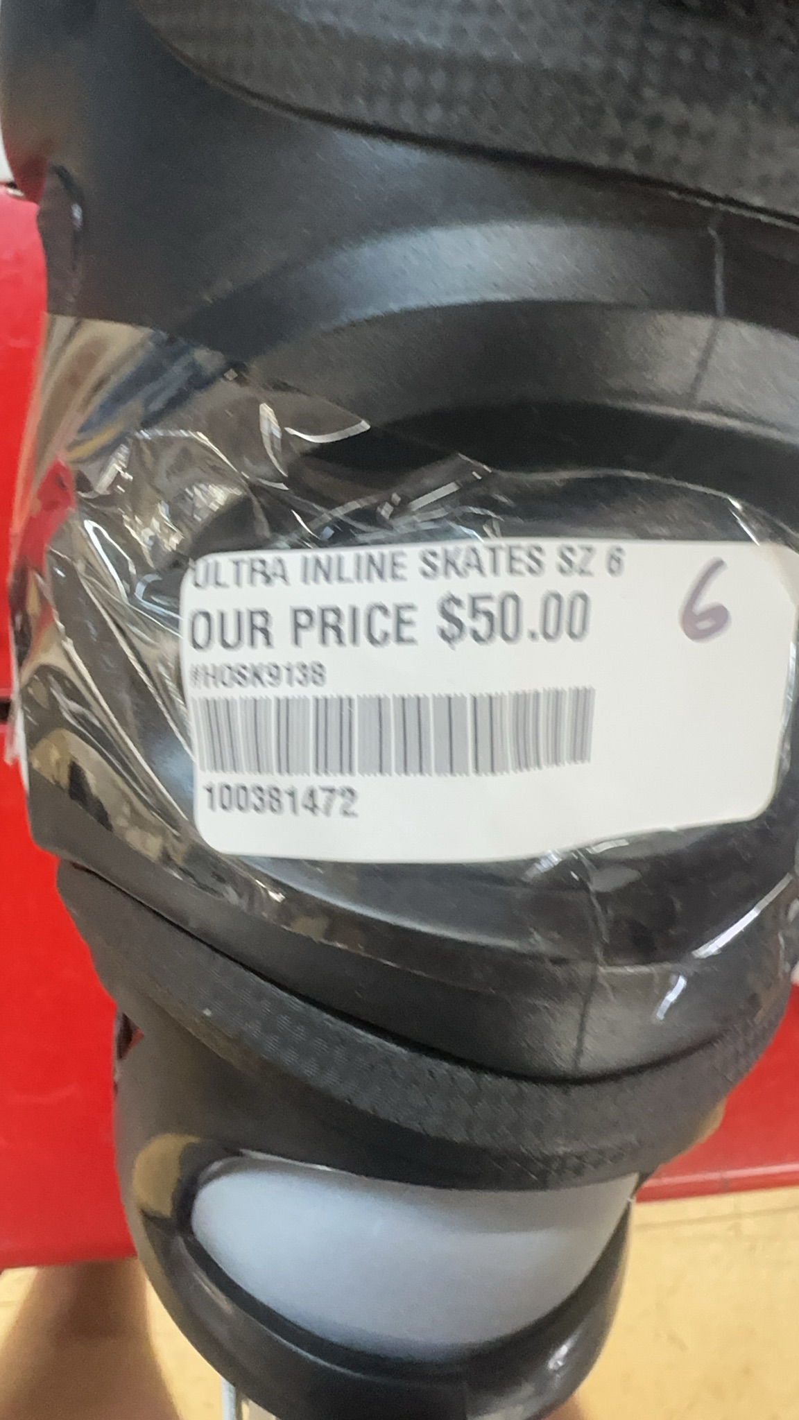 Ultra Inline Skates - Size 6