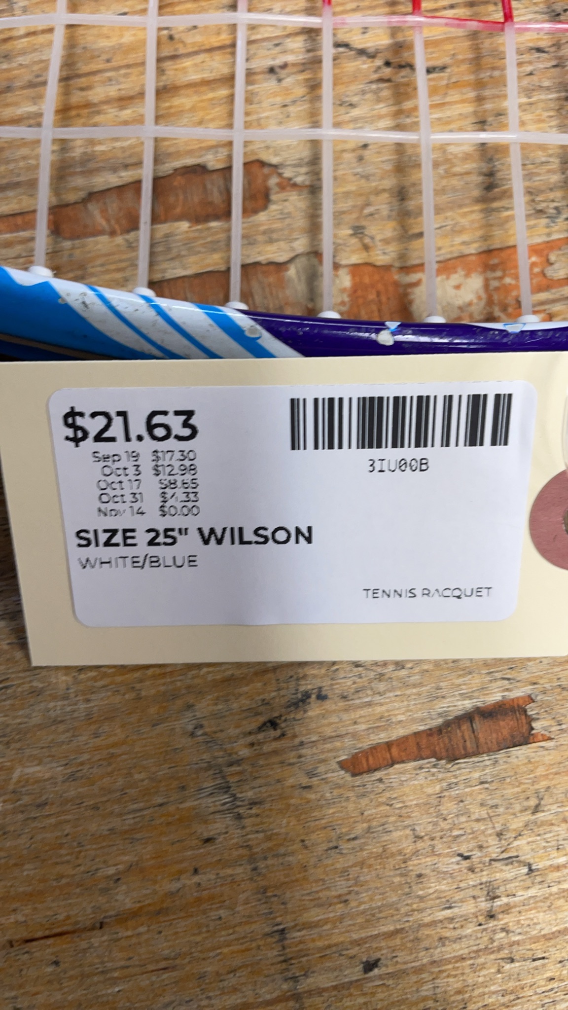 Wilson Serena 25" Tennis Racquet