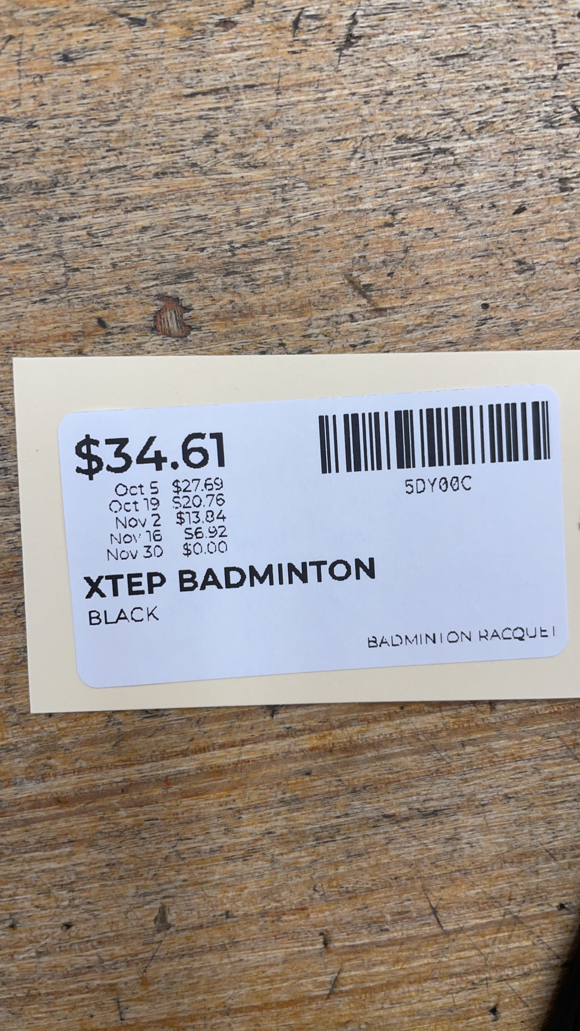XTEP Badminton Racquet Black