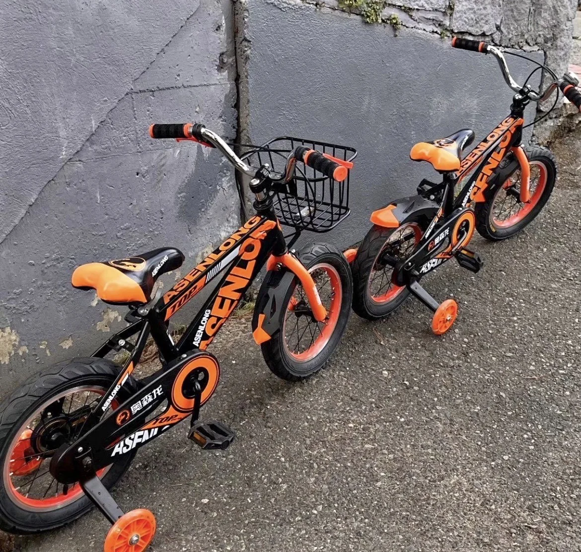 Asenlong Kids' Bicycles with Training Wheels - image 1