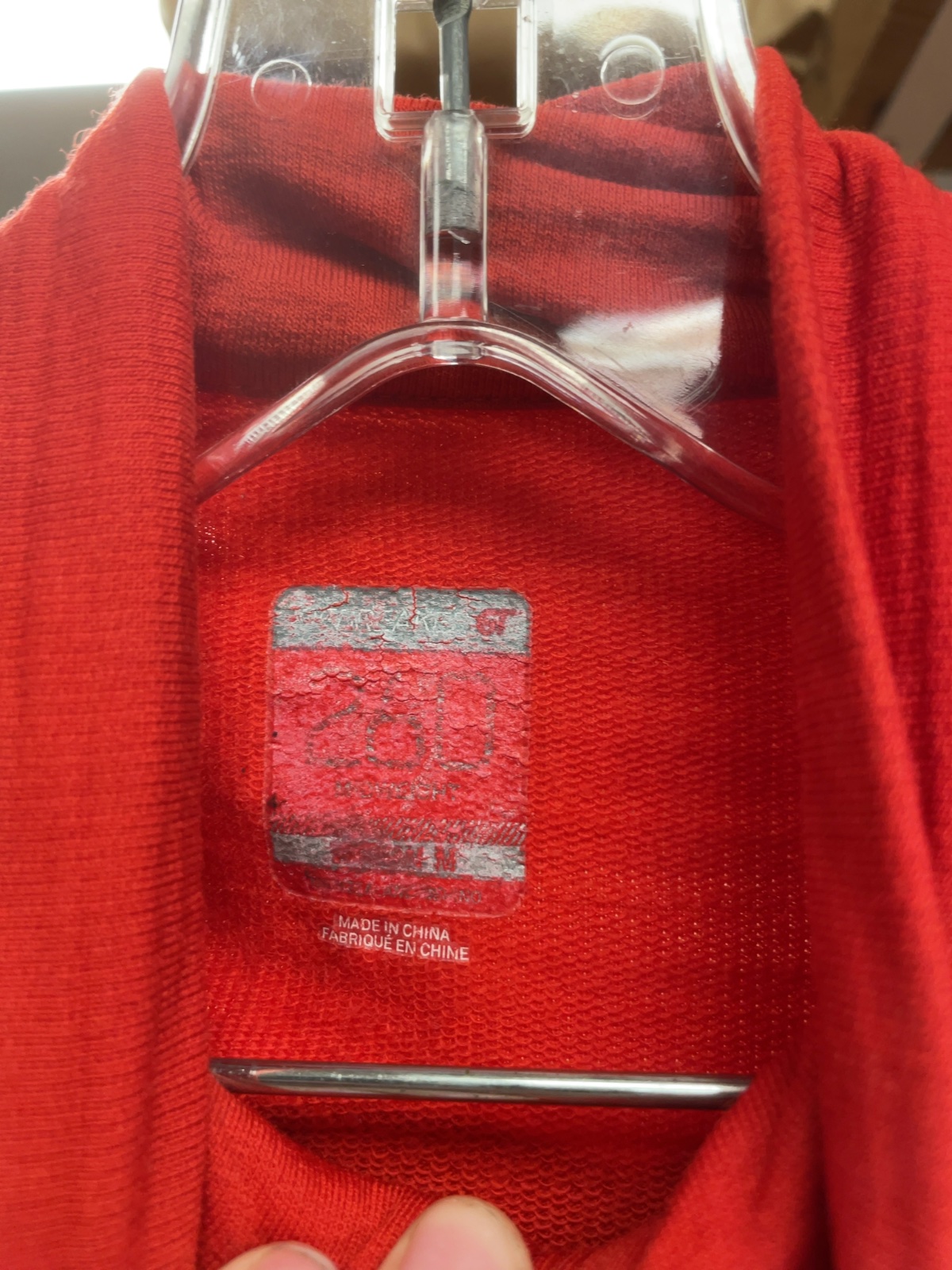 Icebreaker GT 260 Full Zip Merino Wool Jacket Size M