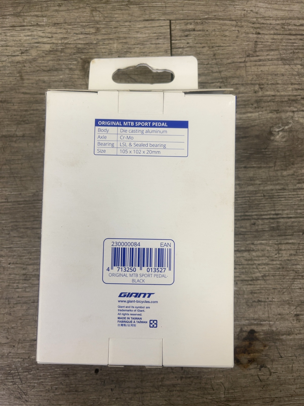 Giant Original MTB Sport Pedals Flat Black New in Box
