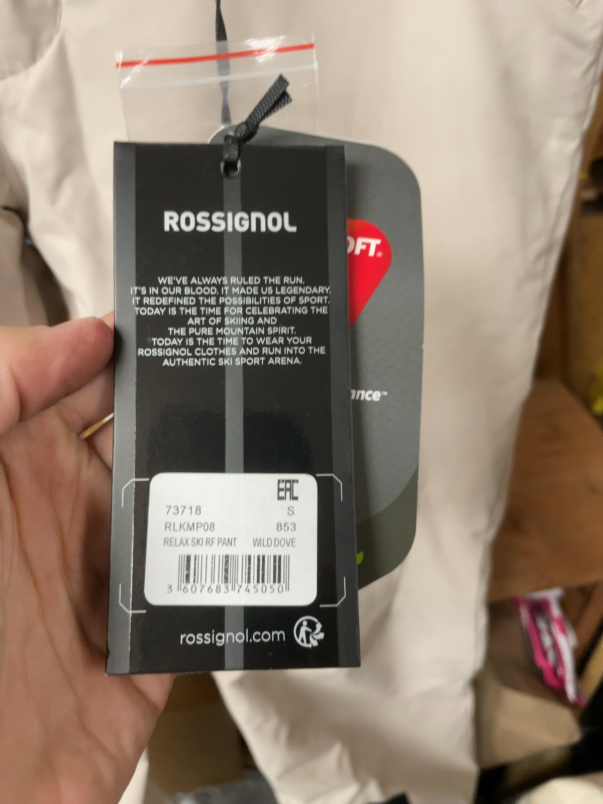 Rossignol Relax Ski RF Pant Size S Beige