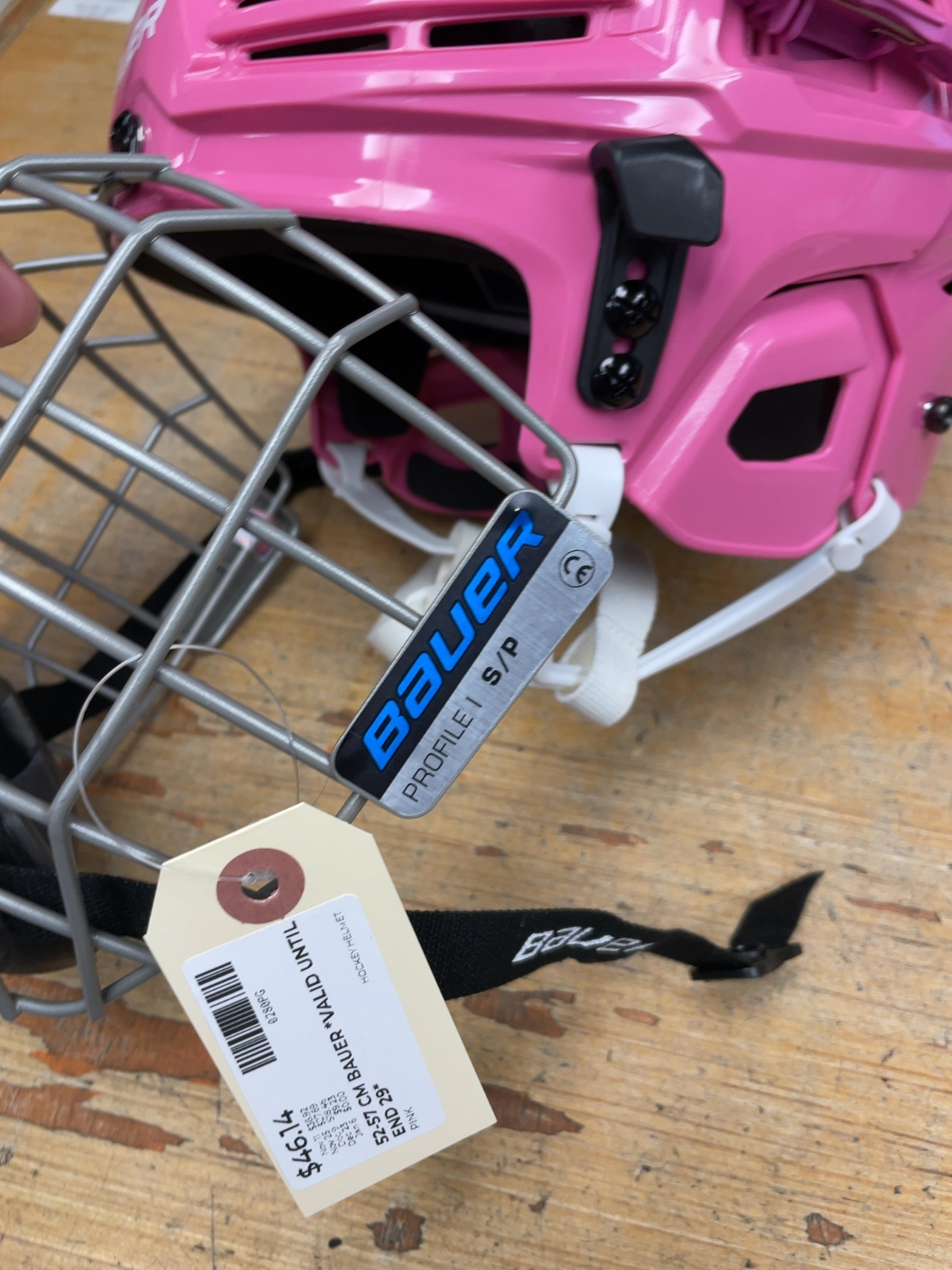 Bauer IMS 5.0 Size S (52-57 cm) Hockey Helmet with Cage