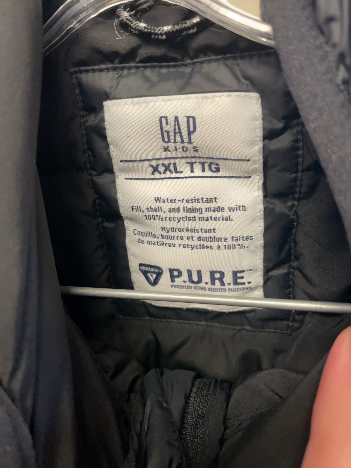 Gap Kids P.U.R.E. Puffer Jacket Size XXL TTG (JR 16)
