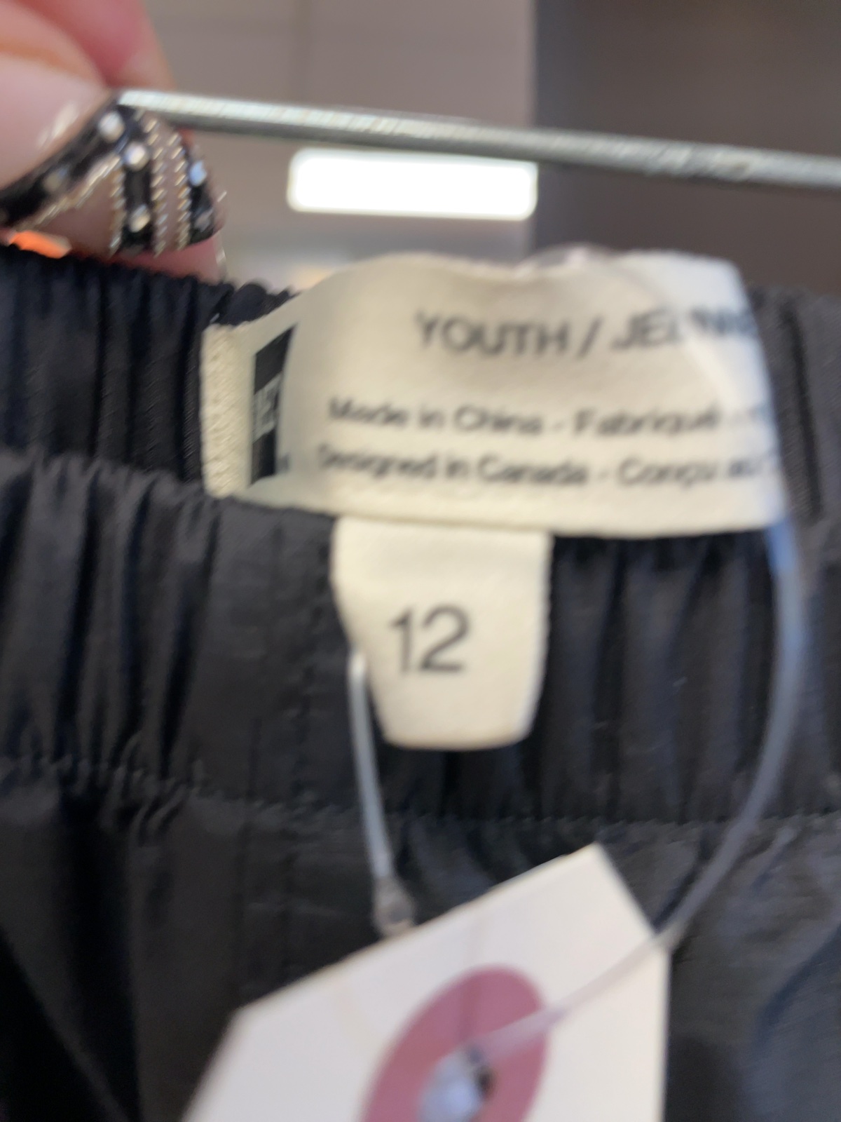 MEC Youth 12 Black Pants