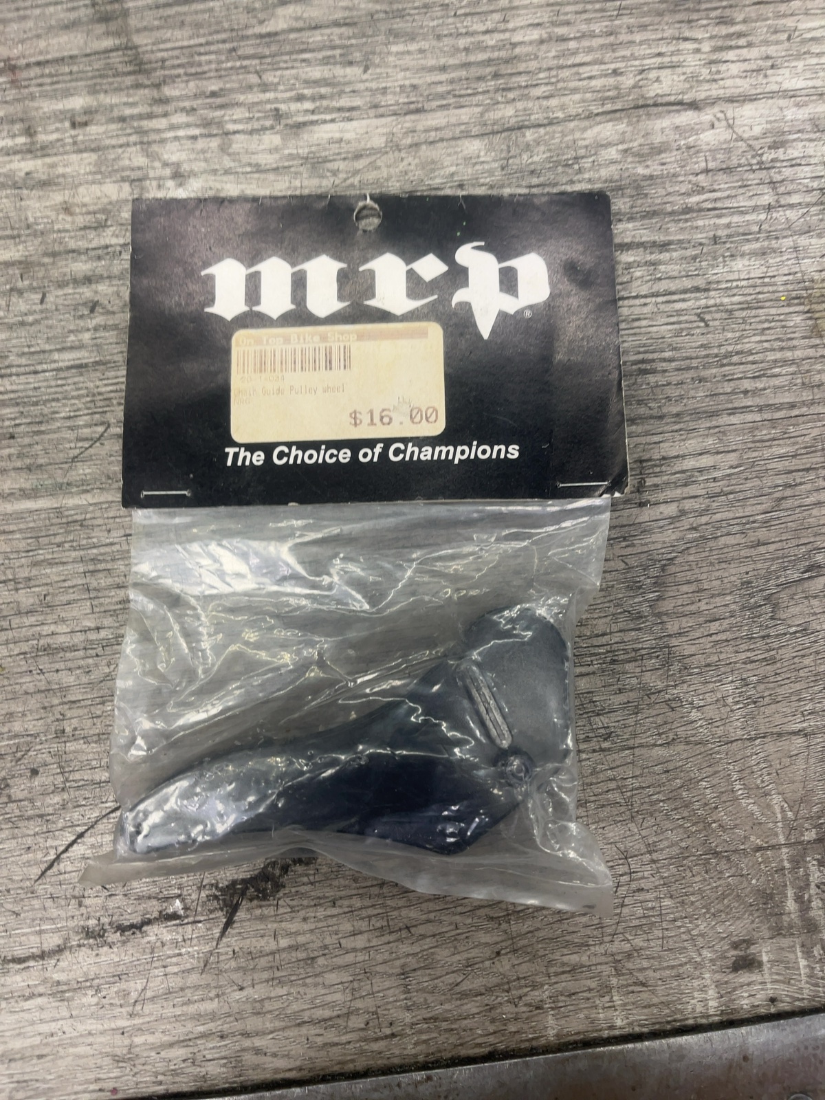 MRP G2 Upper Guide Complete Chain Guide Black New