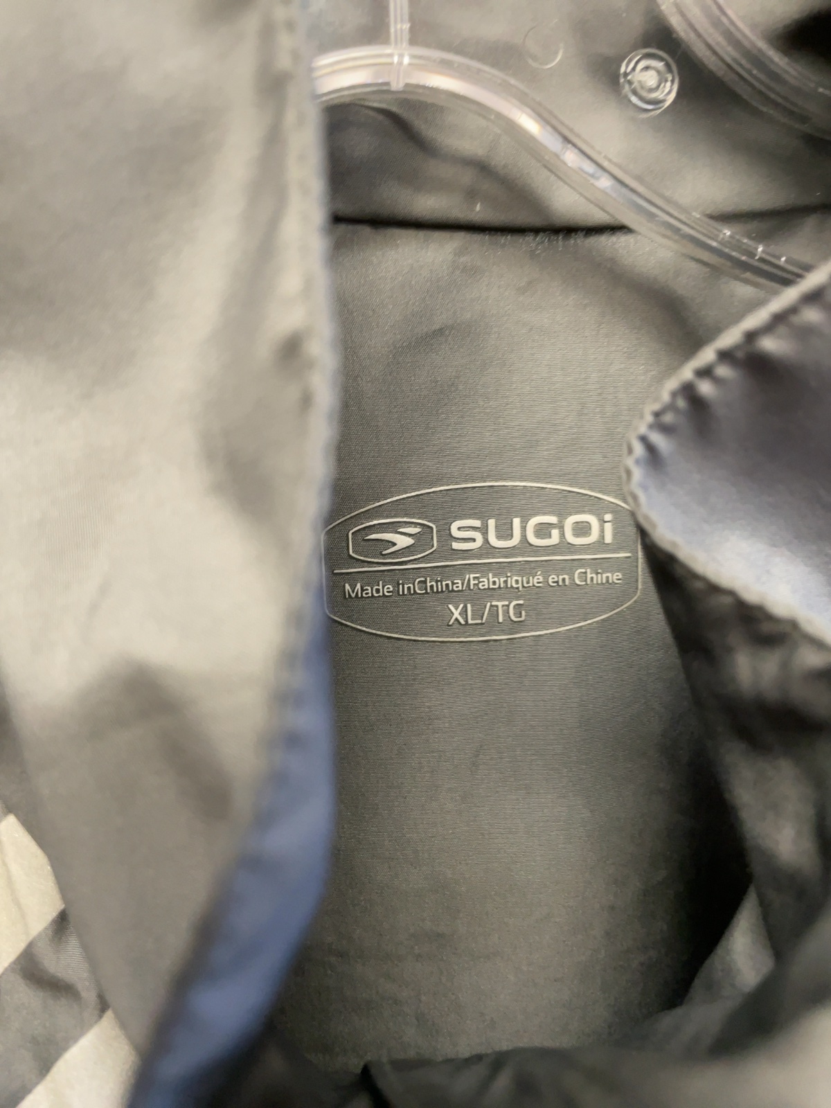 Sugoi Size XL Cycling Shell Jacket